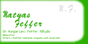 matyas feffer business card